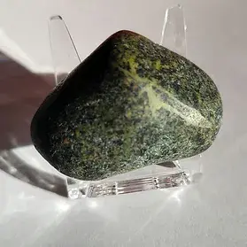 Souvenir Souvenir